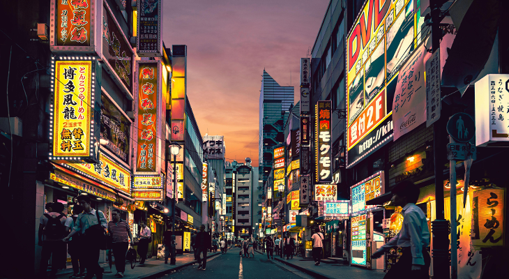 Shibuya Crossing Tokyo solo travel
