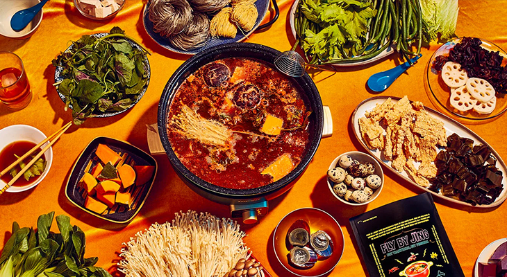 Sichuan Hotpot
